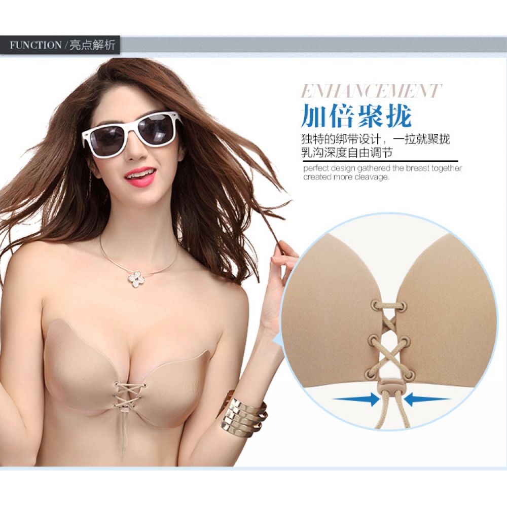 Special design Lala Goddess Invisible Bra Full cup lady sexy push up bra